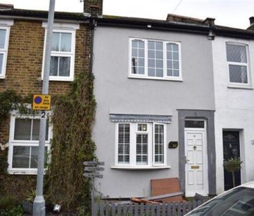2 bedroom terraced house to rent - Photo 5
