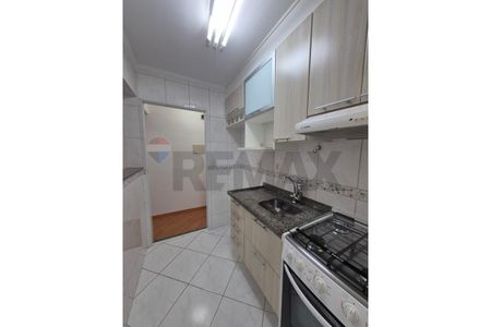 Apartamento Locação 50 metros com 2 dormitórios 1 vaga no City América-SP - Foto 5