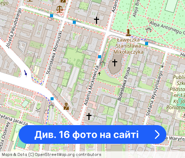 W pełni funkcjonalne mieszkanie w centrum miasta - Фото 1