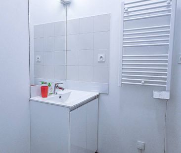 Logement à Paris, Location meublée - Studio T1 - Banlieues (PA-4947) - Photo 6