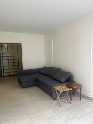 Appartement 36.6 m² - 1 pièce - Paris (75005) - Photo 1