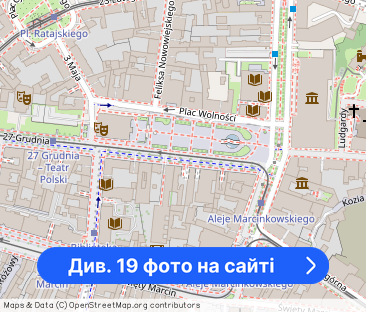 Promocja/Kawalerka/Centrum/0%prowizji - Фото 1