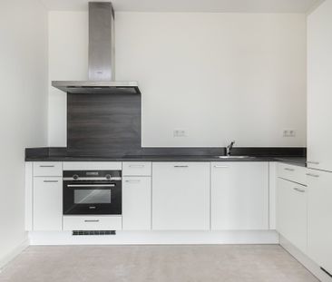 Rooseveltlaan, 552, Utrecht - Photo 2