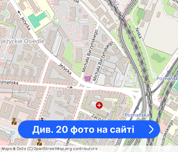 Jeżyce, ATANER ul. Poznańska, 2 pok., 44,7 m2, taras, winda, doskon... - Фото 1