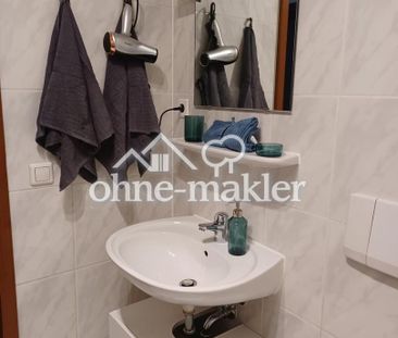 Ruhig, hell, möbliert - Apartment mit Top-Anbindung zwischen Adlers... - Photo 6