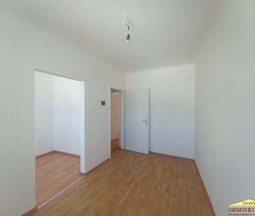 Nette ruhige 2-Zimmerwohnung in Wiener Neustadt - Foto 6