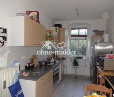 2 - Raum Wohnung mit Tageslichtbad - Photo 4