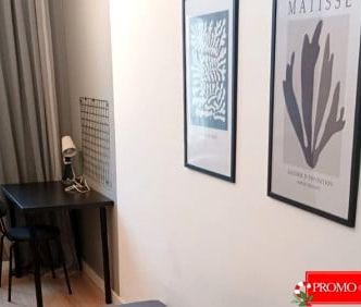 Pokój, ul. Kościuszki - Фото 2