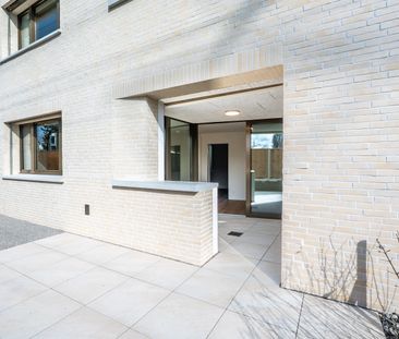 2.5 Zimmer, 60 m², EG - Photo 4