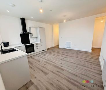 221 Guild House, Peterborough, Oundle Road - Photo 3