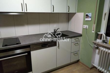 Ruhige 2 ZKB in Augsburg-Göggingen - Foto 5