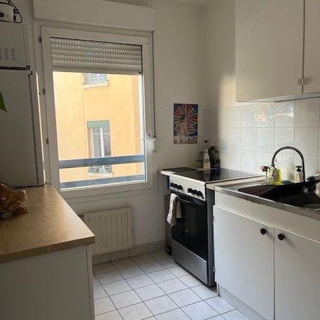 VILLEURBANNE – Appartement 2 pièces 47.11m² - Photo 3