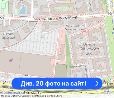 2-pokojowe mieszkanie - Metro - Garaż w cenie - Фото 1