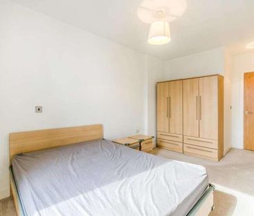 New Village Avenue, Poplar, E14 - Photo 5