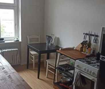 1-ZImmer Wohnung in NK - ZM - Photo 1