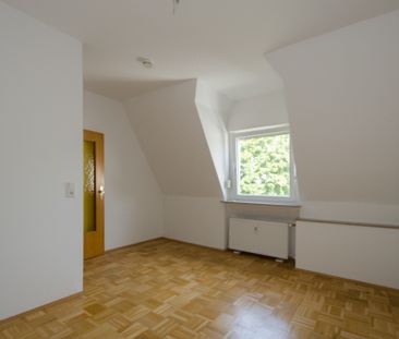 Zentrumsnah, ruhig, besonders: Zwei-Zimmer-Wohnung in Hattinger Sta... - Photo 2