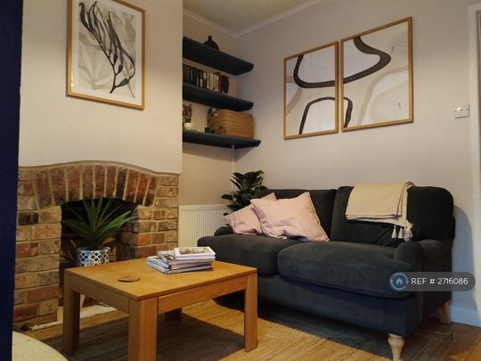 2 bedroom terraced house to rent - Photo 1