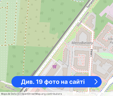 4 pokoje 93 m² | Metro | Klimatyzacja | Garaż - Фото 1