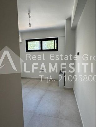 Διαμέρισμα για ενοικίαση Νίκαια - Photo 1