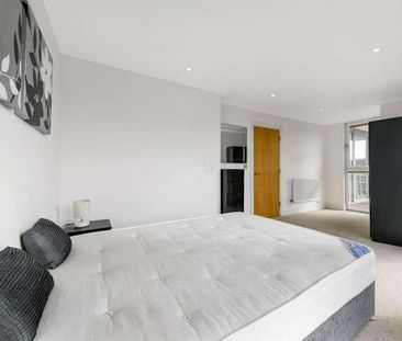 Denison House, Lanterns Way, E14 - Photo 6