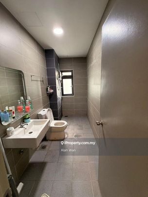HYVE, Cyberjaya - Photo 1