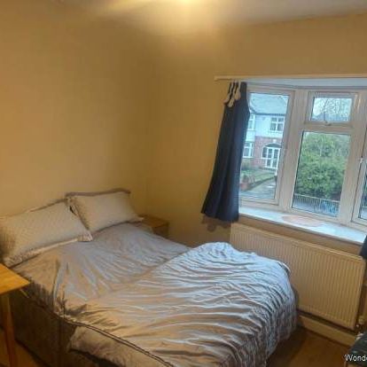 1 bedroom property to rent in Worcester Park - Photo 4