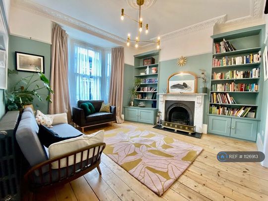 4 bedroom terraced house to rent - Photo 1