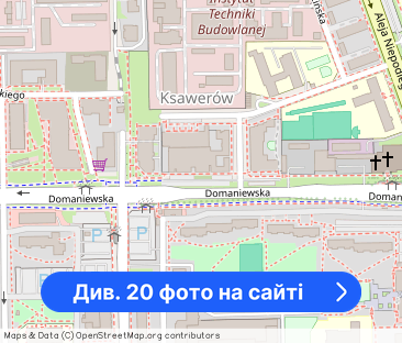 Mieszkanie dwupokojowe na wynajem 54m, Domaniewska - Фото 1