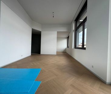 3.5 Zimmer, 2. Stock - Photo 2