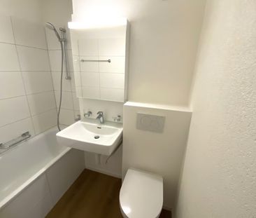 1.5 Zimmer, 36 m², 7. Stock - Photo 4