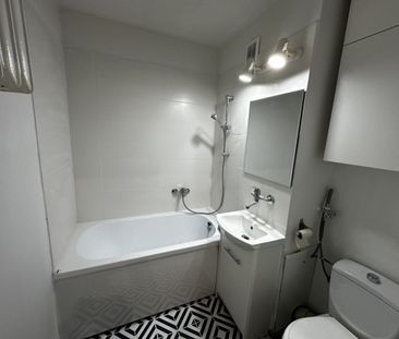 Kawalerka | 26m2 | 11 piętro | Bielany - Photo 3