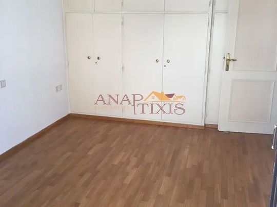 Διαμέρισμα για ενοικίαση Κέντρο (Χαλάνδρι) - Photo 1
