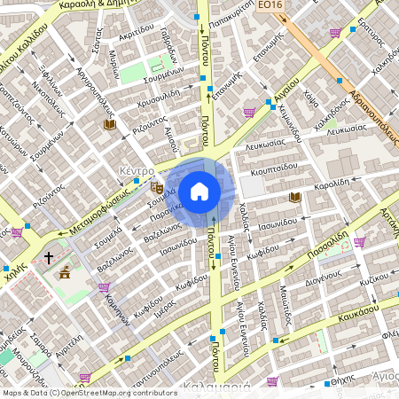 Κέντρο (Καλαμαριά)