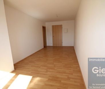 WG-Zimmer mit eigenem Bad in 2er-Studenten-WG - Foto 5