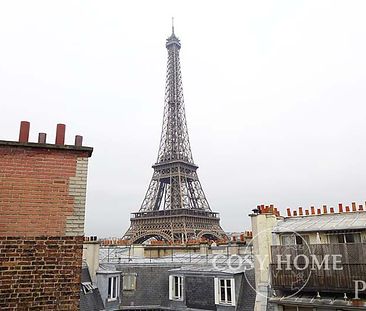 Appartement en location | Paris 7ème - Photo 1