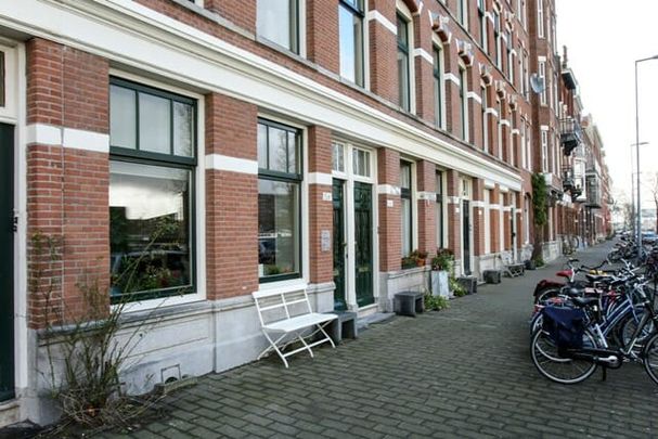 Prins Hendrikkade, Rotterdam, Nederland - Photo 1