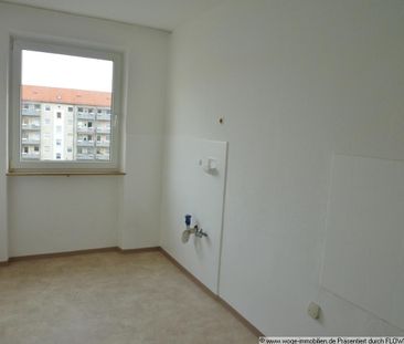 Helle und gut geschnittene 2-Zimmer-Wohnung - Photo 1