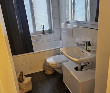 21/2-ROOM APARTMENT IN ZURICH, FURNISHED, TEMPORARY - Photo 6