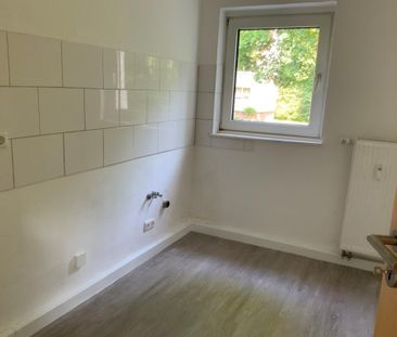 Wohnen im Grünen in der Eichkampsieldlung! - Photo 2