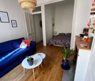 Location Appartement 2 pièces 40m² VILLEURBANNE 69100 - Photo 1