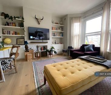 1 bedroom flat to rent - Photo 4