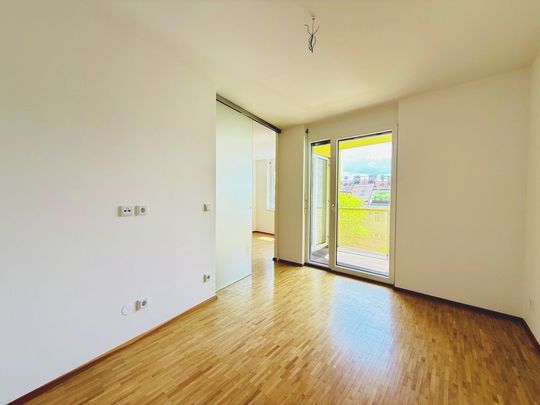 BALKONTRAUM | INNENHOF-RUHELAGE | HELLE 2 ZIMMER | TOP-ANBINDUNG - Photo 1