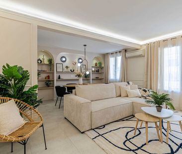 Rue du Général Ferrié - Photo 6