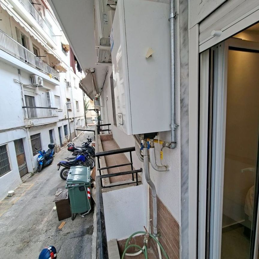 Διαμέρισμα για ενοικίαση Άγιος Παύλος (Άγιος Παύλος) - Photo 1