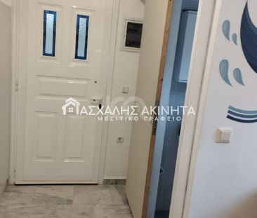 ΠΑΠΑΝΑΣΤΑΣΙΟΥ 1ΧΩΡΗ ΓΚΑΡΣΟΝΙΕΡΑ ΕΝΟΙΚΙΑΣΕΙΣ 14613 - Photo 6