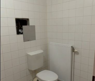 Urbanes Wohnen am Waldmüllerpark – Stilvolle 2-Zimmer-Wohnung mit F... - Photo 5