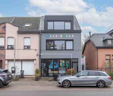 Duplex appartement met 2 slaapkamers! - Photo 2