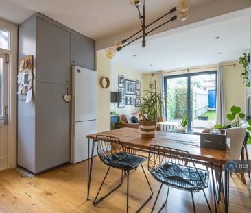 2 bedroom maisonette to rent - Photo 4