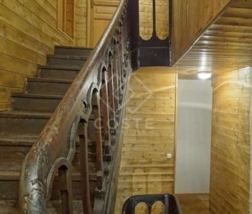 Appartement Bellac 1 pièce(s) 18.5 m² - Photo 2