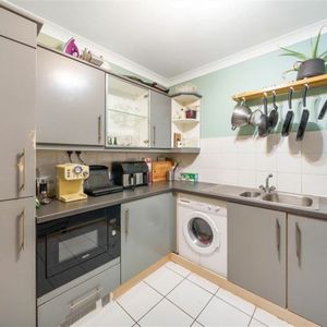Grange Yard, SE1, London - Photo 2